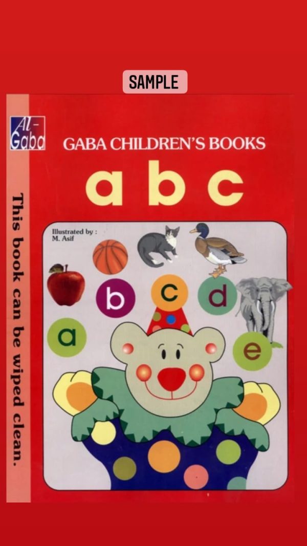 Gaba Children's Books Abc