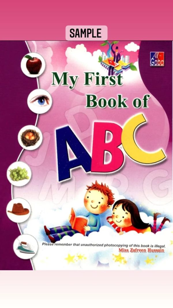 My First Book Of ABC