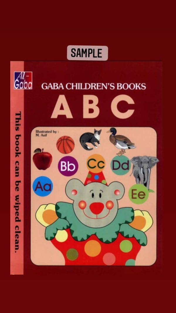 Gaba Children Books ABC