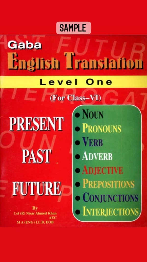 English Translation Level one