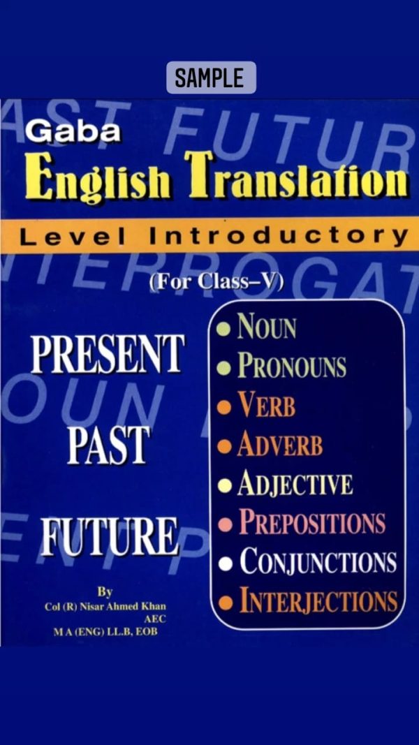 English Translation Level Introductory