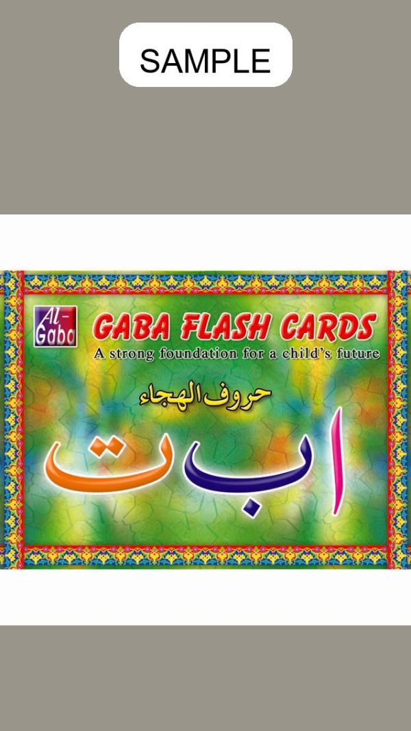 Gaba Flash Card Alif Bay Tay (Arabi)