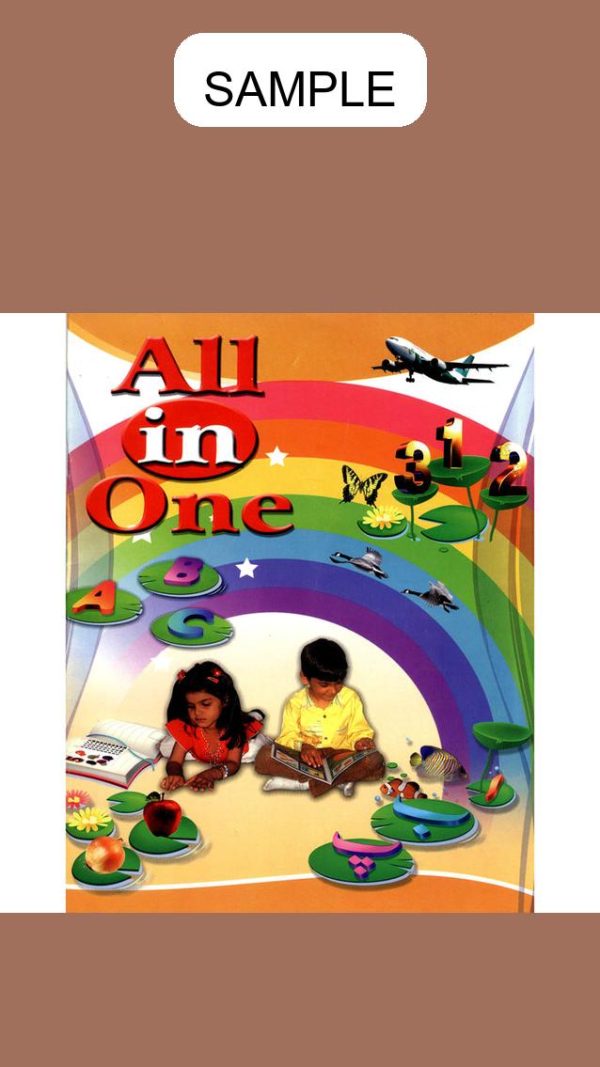 All In One in Sindhi