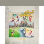 Previous Product Image