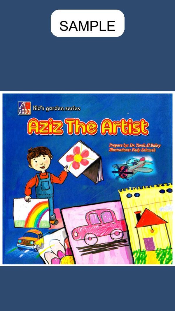Aziz the Artist