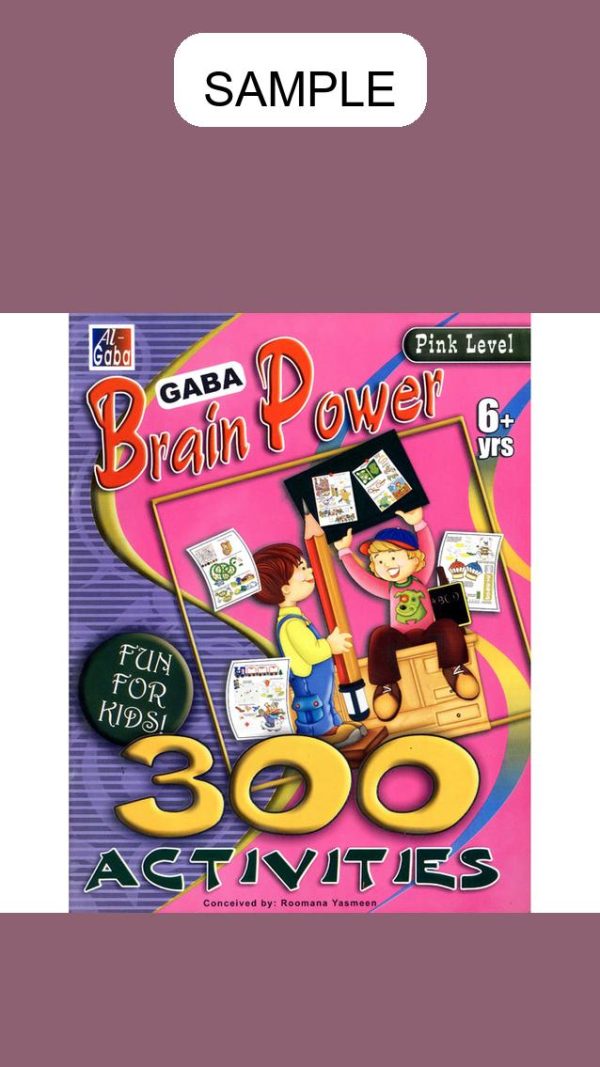 Brain Power Pink Level