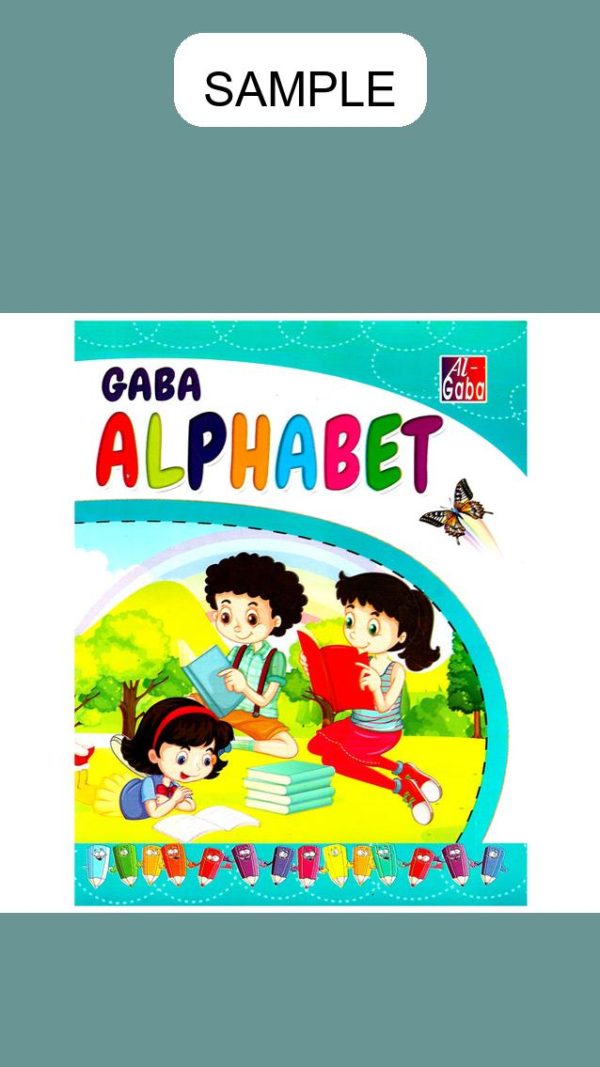 Gaba Alphabet New Edition