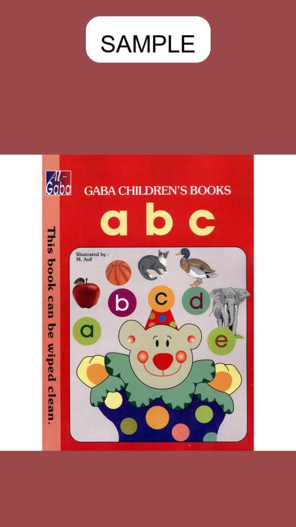Gaba Children's Books abc