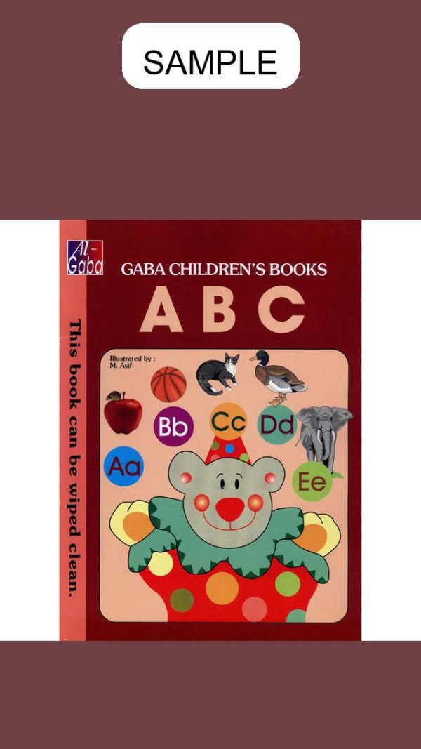 Gaba Children's Books ABC