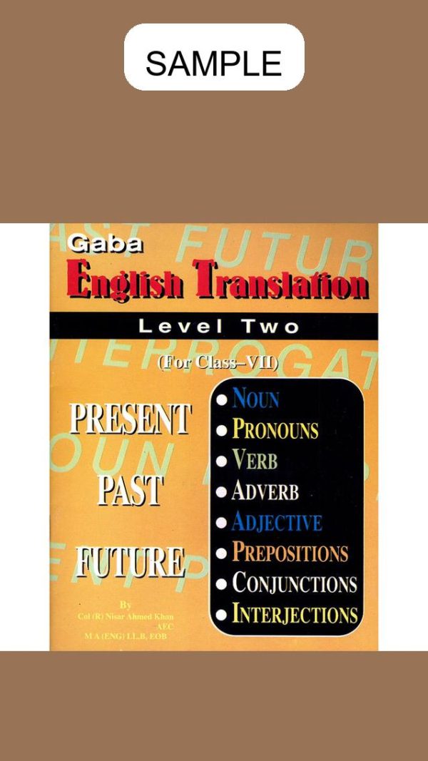 Gaba English Translation Level 2