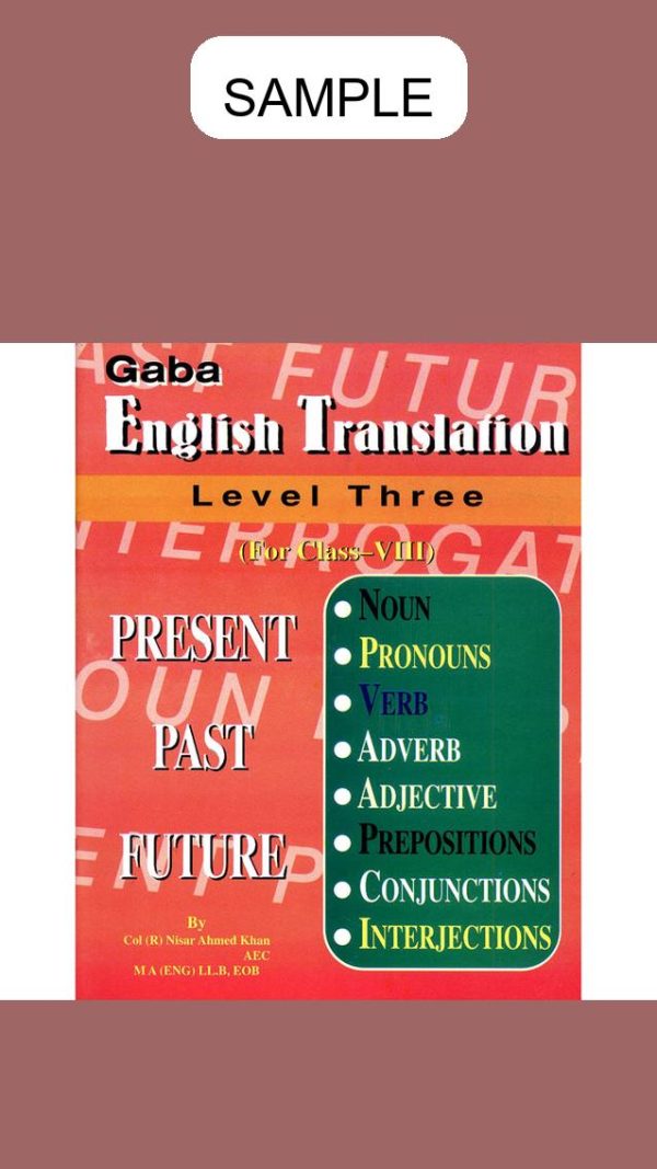 Gaba English Translation Level 3