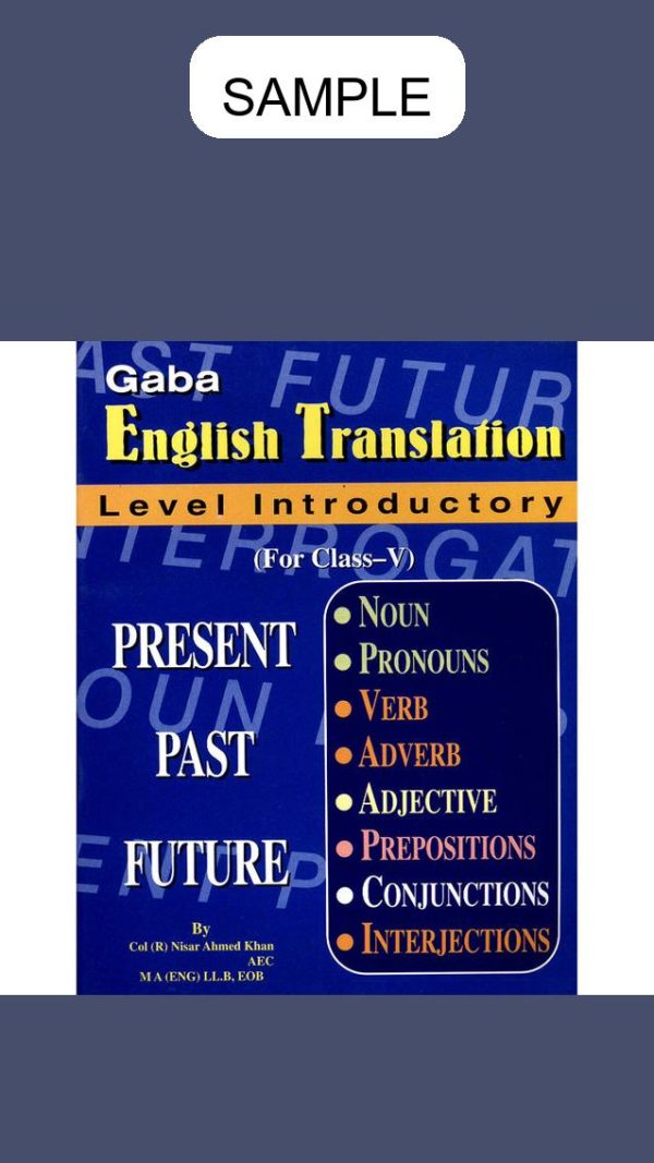 Gaba English Translation Level Introductory