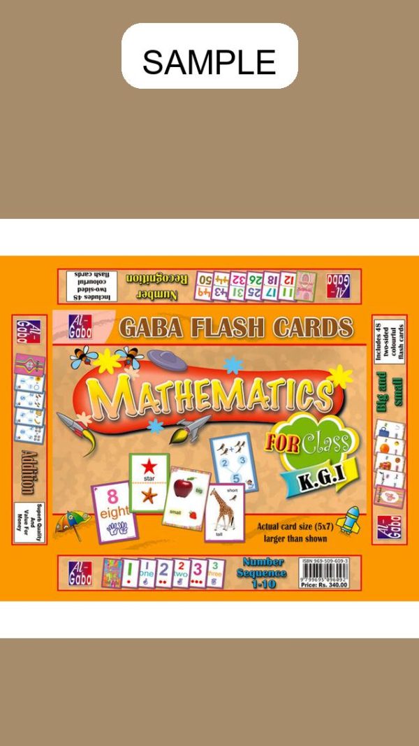 Gaba Flash Card Mathematics KG I