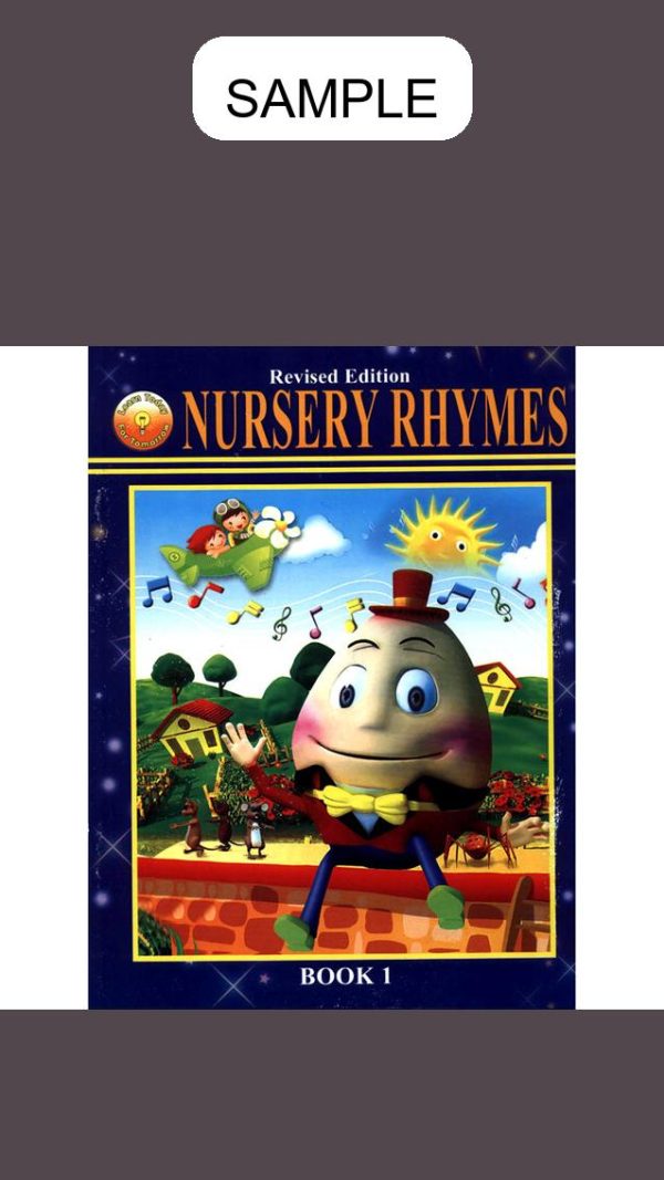 Gaba Nursery Rhymes Book 1
