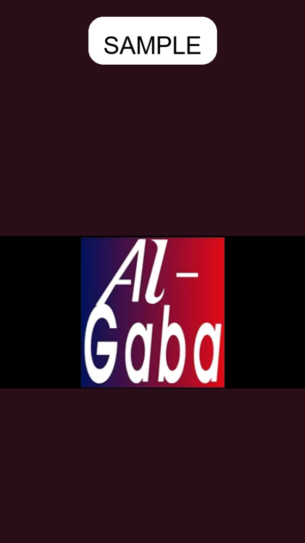 Gaba Urdu Qaida Part 1