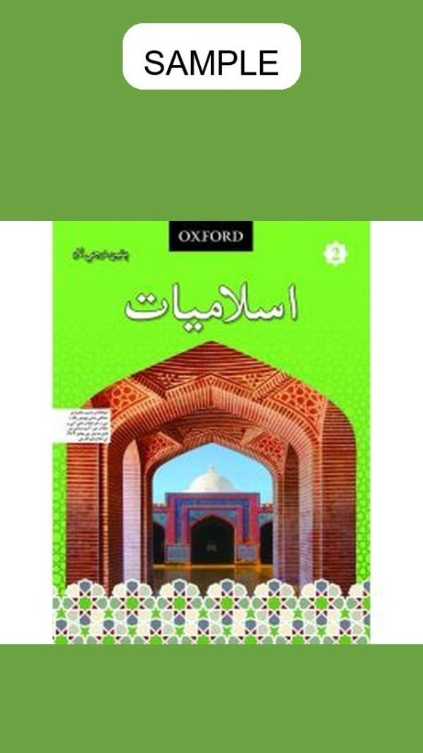 Islamiyat (Sindhi Edition) Book 2