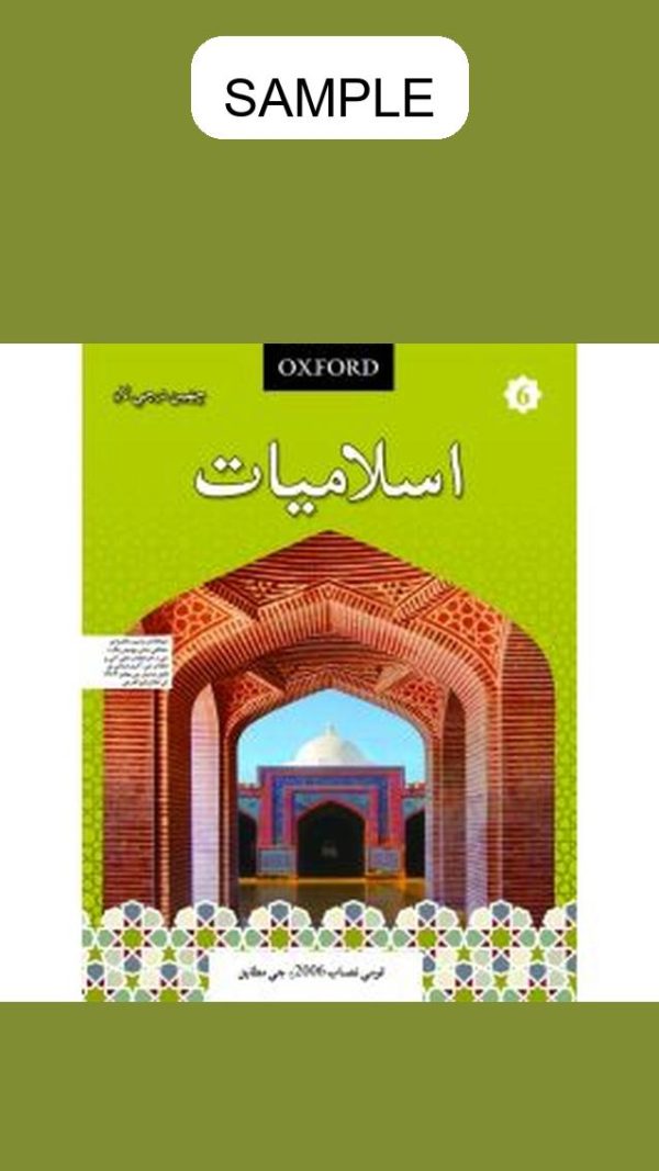 Islamiyat (Sindhi Edition) Book 6