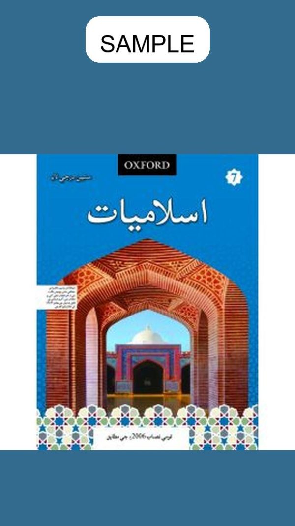 Islamiyat (Sindhi Edition) Book 7