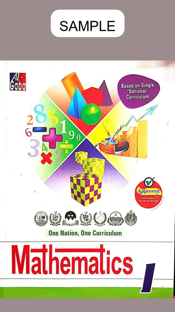 Gaba Mathematics 1 (Approved by S.N.C)