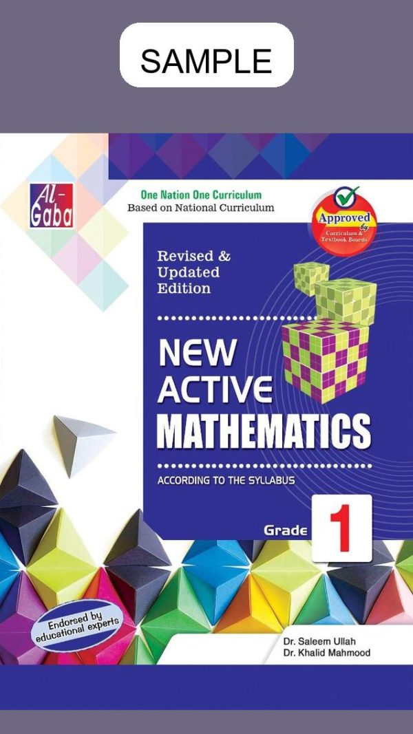 New Active Mathematics (Approved by S.N.C) Book 1