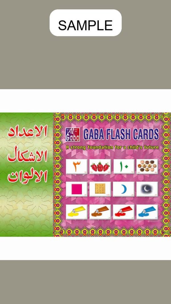 Gaba Flash Card Number, Shapes & Colours (Arabi)