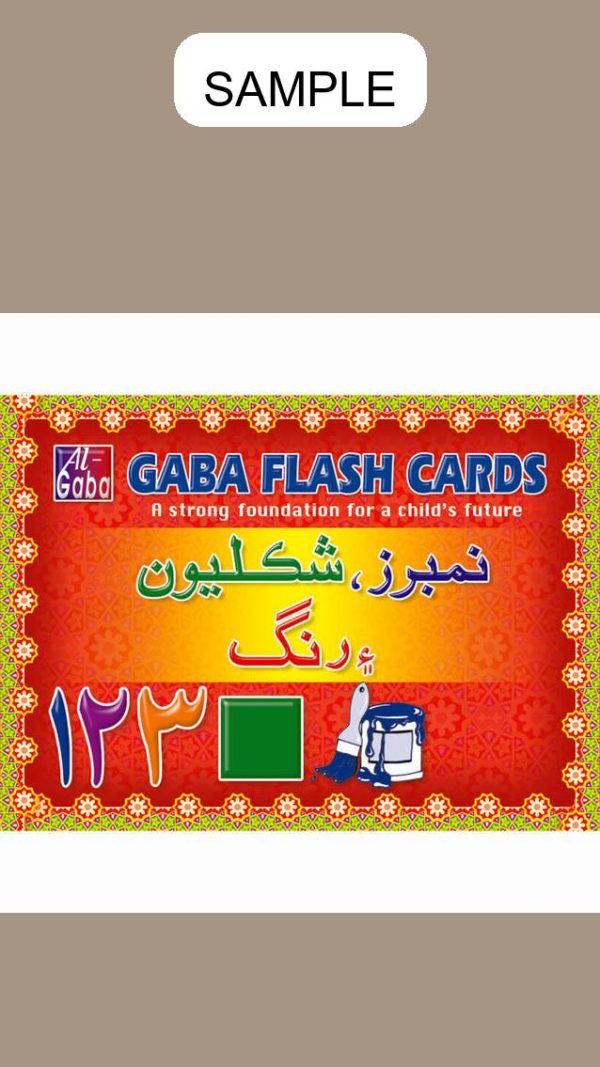 Gaba Flash Card Number, Shapes & Colours (Sindhi)