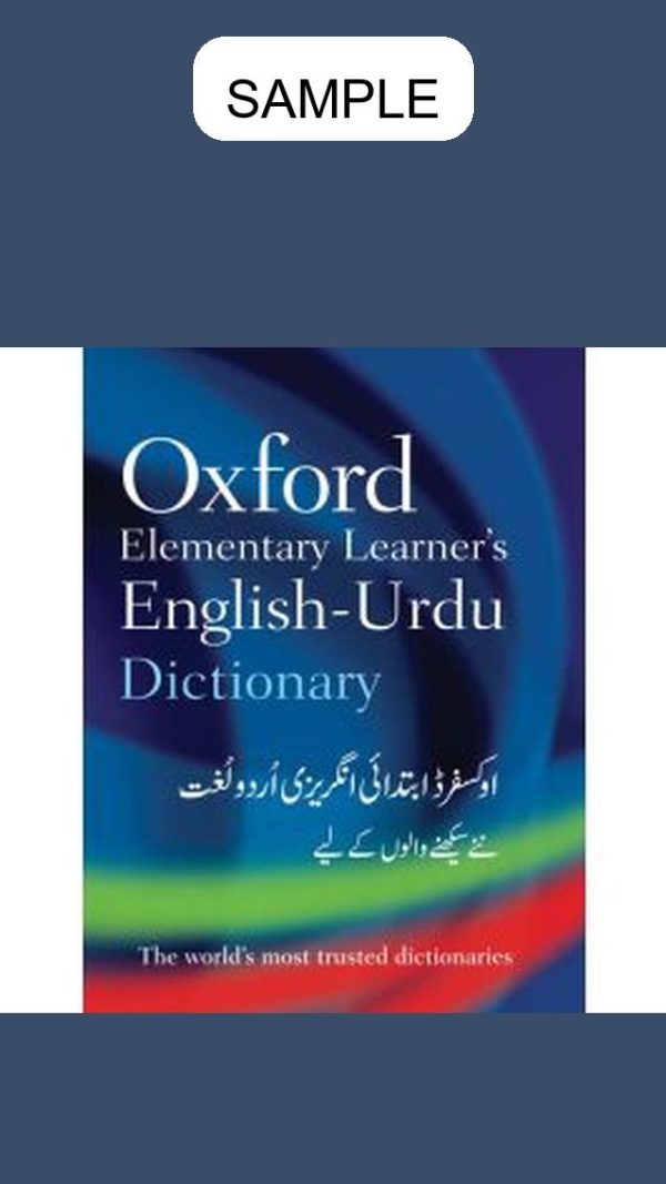Oxford Elementary Learner's English-Urdu Dictionary
