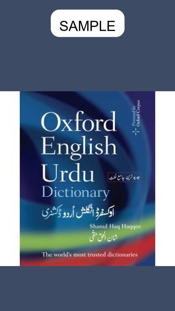 Oxford English-Urdu Dictionary