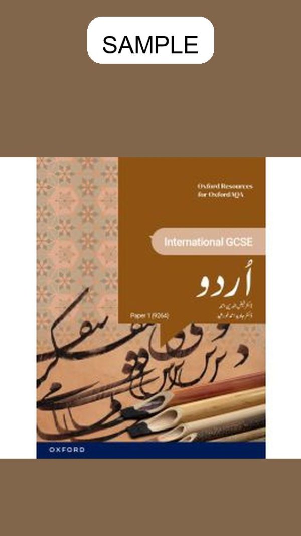 OxfordAQA International GCSE Urdu Paper 1