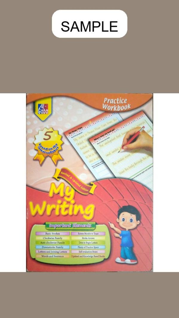 My Writing Book 5 (Revised & Updated)