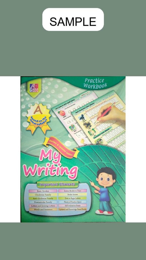 My Writing Book A (Revised & Updated)