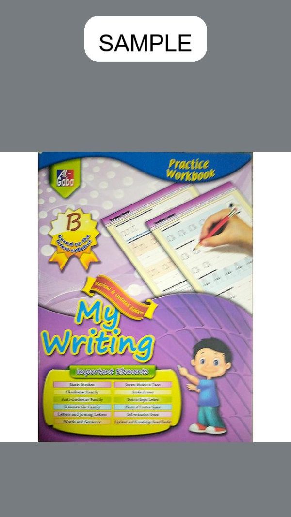 My Writing Book B (Revised & Updated)