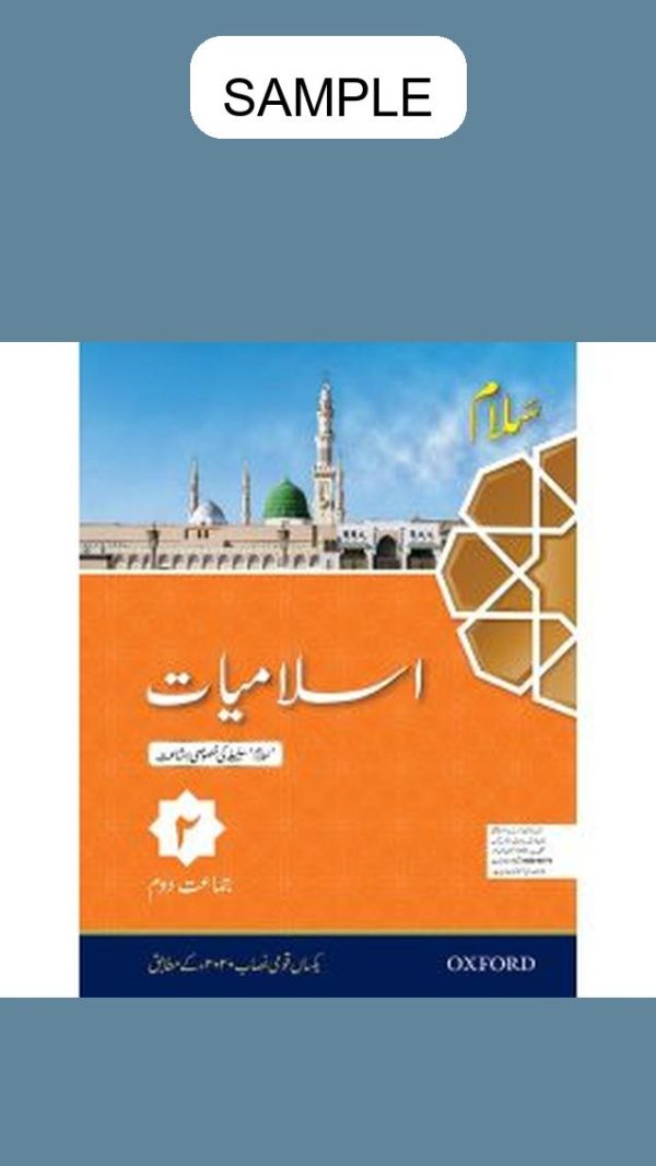Salaam Islamiyat (Khususi Isha'at) Book 2 (PCTB)
