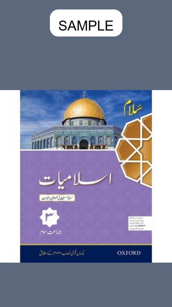 Salaam Islamiyat (Khususi Isha'at) Book 3 (PCTB)