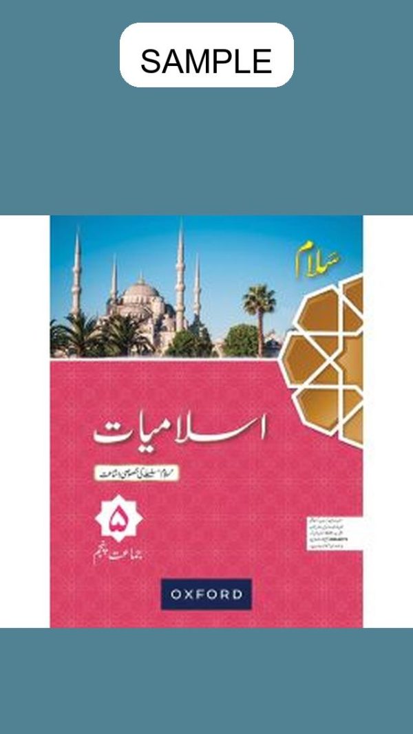 Salaam Islamiyat (Khususi Isha'at) Book 5 (PCTB)