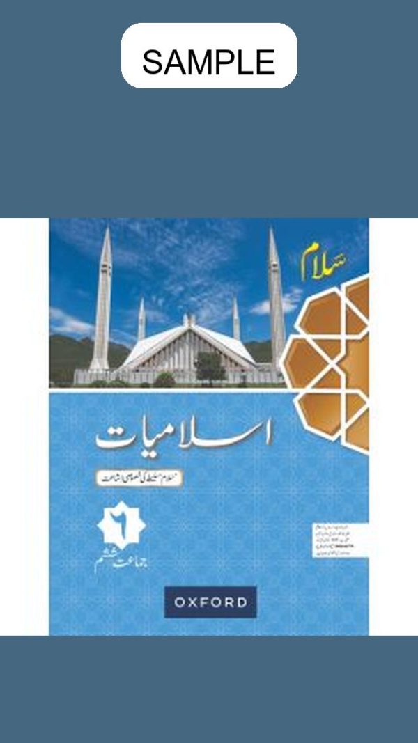 Salaam Islamiyat (Khususi Isha'at) Book 6