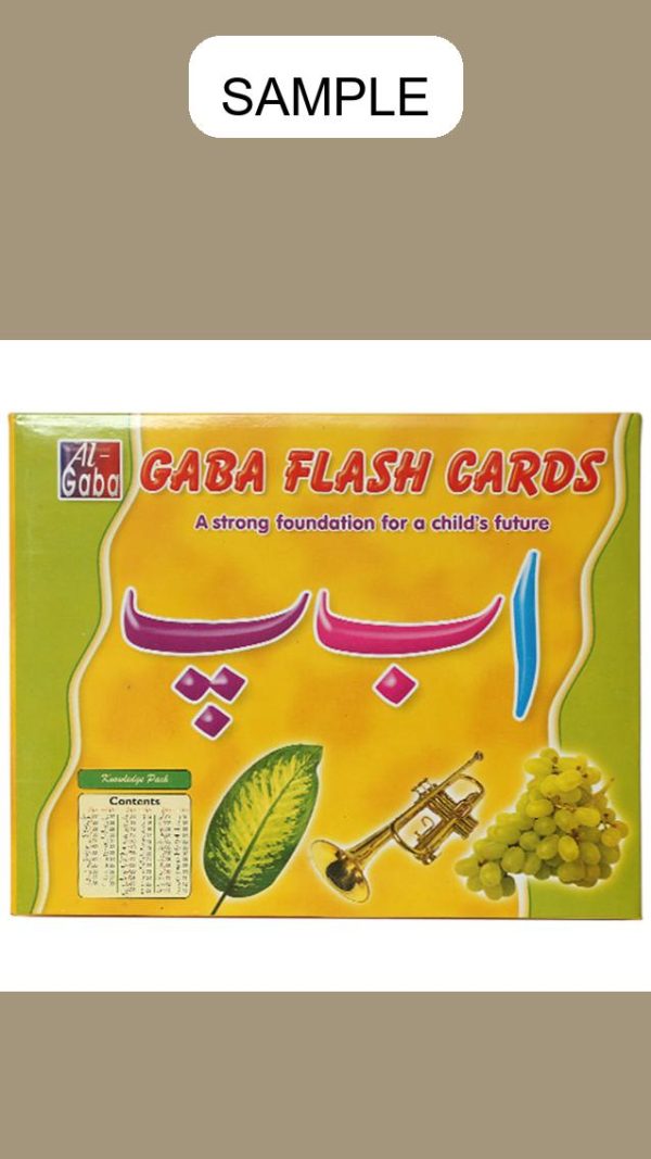 Gaba Flash Card Small Size Alif Bay Pay