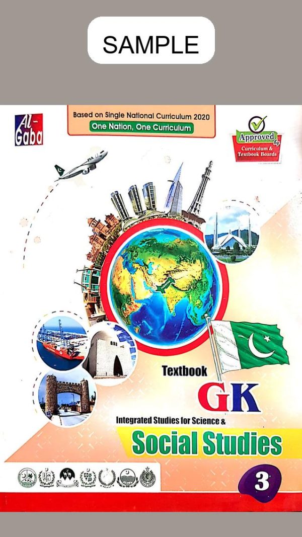 Social Studies G.K (Approved by S.N.C) Book 3