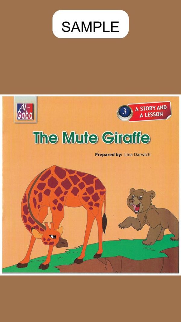 The Mute Giraffe 3