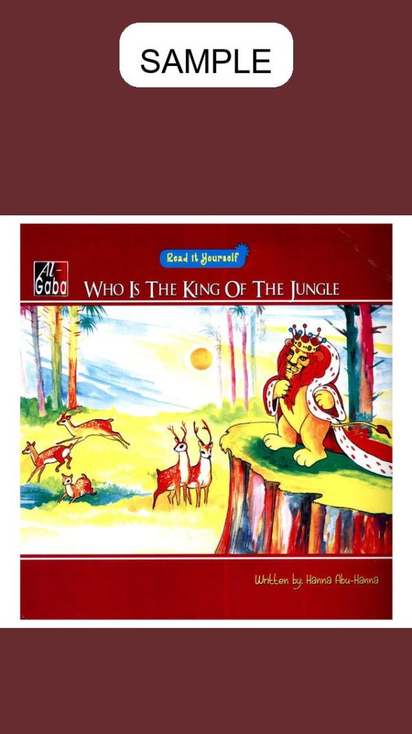 Who is the King Of the Jungle